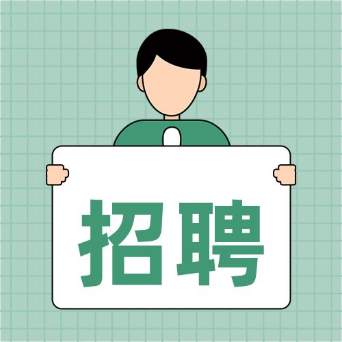 贺州高档的ktv招聘模特小姐姐佳丽如何招聘-面试当天上班